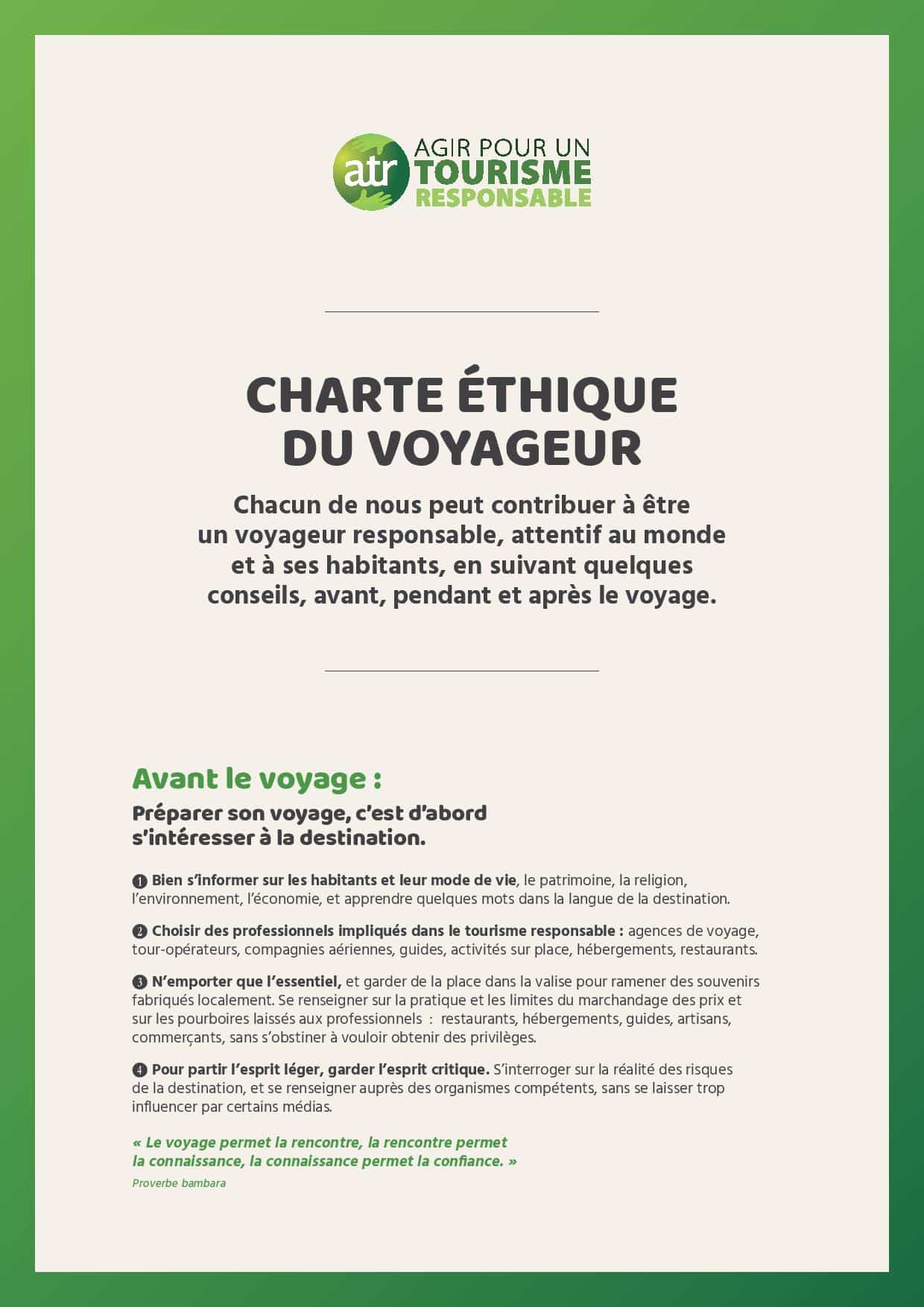 CHARTE-ETHIQUE-DU-VOYAGEUR-ATR-2016-page-001-1